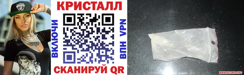 mega tor Верхняя Салда АМФ VHQ