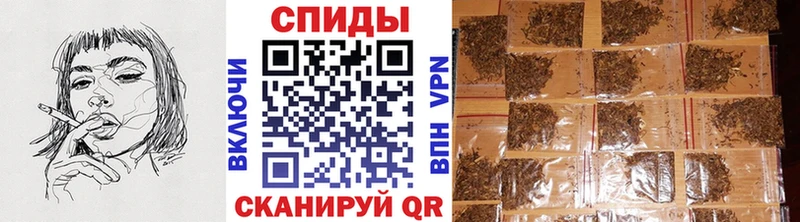 Бутират буратино Верхняя Салда
