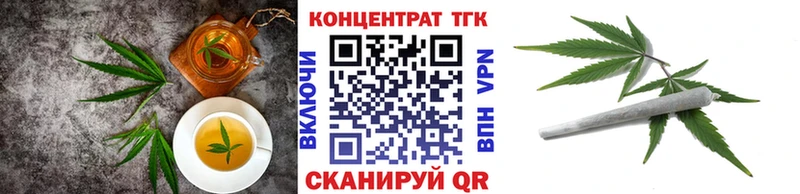 Печенье с ТГК марихуана  купить наркотик  Верхняя Салда 