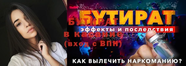 мет Няндома