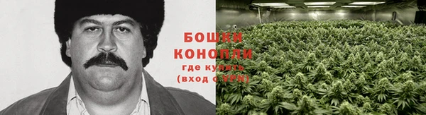 кокаин Нязепетровск