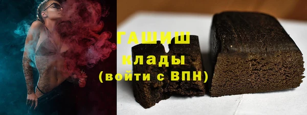 кристаллы Нягань