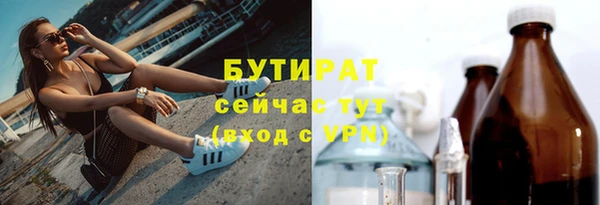 мет Няндома