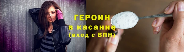 мет Няндома