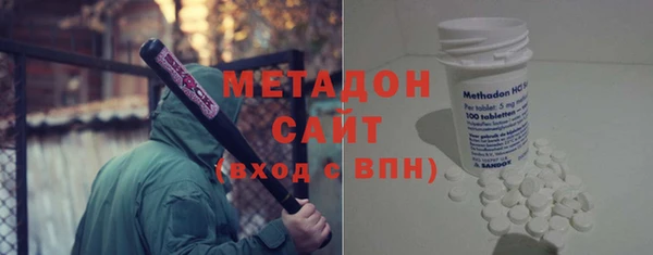мет Няндома