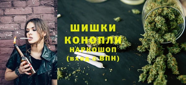 кристаллы Нягань