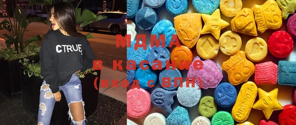 кристаллы Нягань