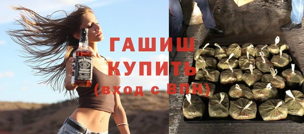 кристаллы Нягань