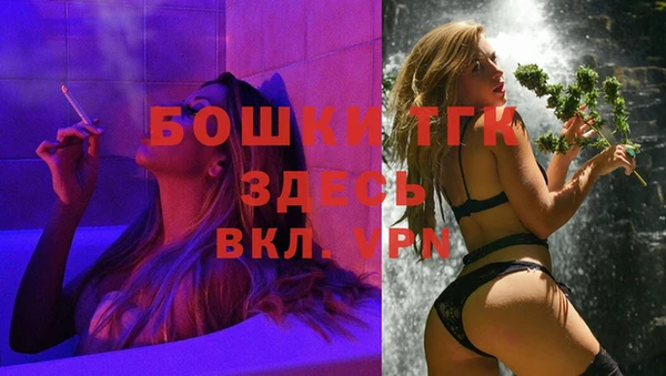 кокаин Нязепетровск