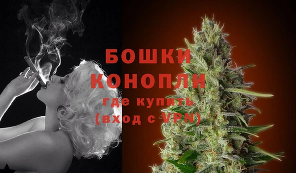 кристаллы Нягань