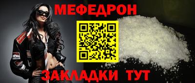 героин Берёзовский