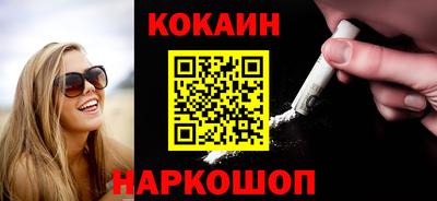 героин Берёзовский