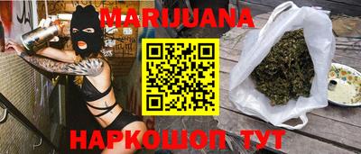 индика Беслан