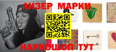 индика Беслан