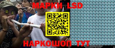 героин Берёзовский