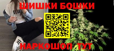 первитин Апрелевка