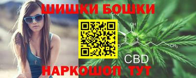 первитин Апрелевка