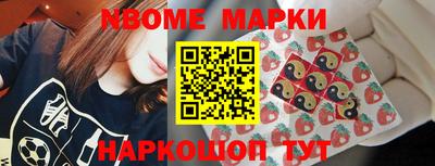 хмурый Бийск