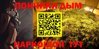 первитин Апрелевка