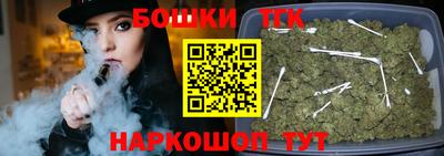 героин Берёзовский