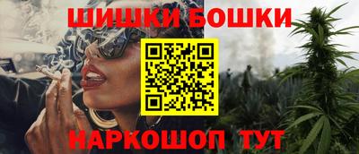 героин Берёзовский