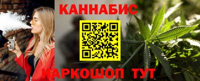 спайс Аргун