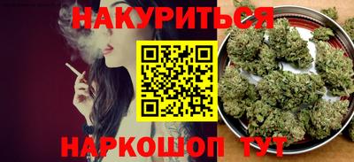 первитин Апрелевка