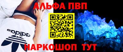 хмурый Бийск