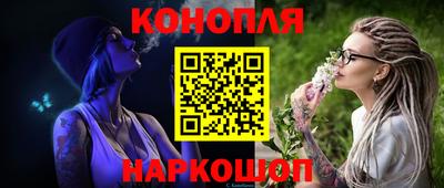 первитин Апрелевка