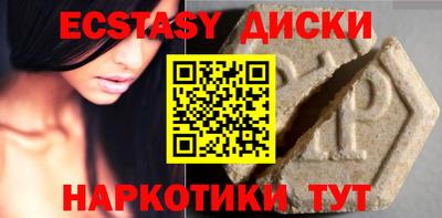 первитин Апрелевка