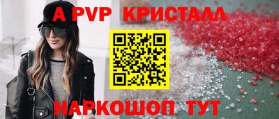 хмурый Бийск