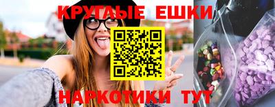 хмурый Бийск