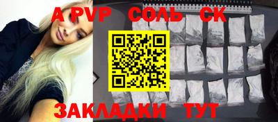 героин Берёзовский