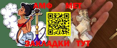 героин Берёзовский