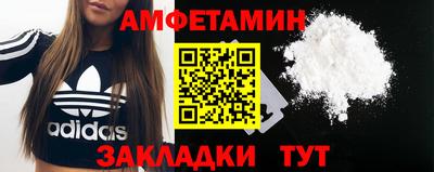 бошки Азнакаево