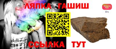 героин Берёзовский