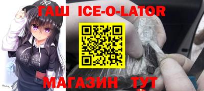 первитин Апрелевка