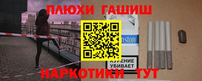 первитин Апрелевка