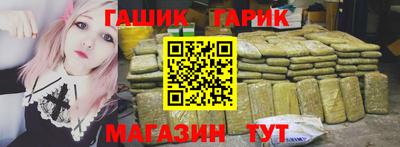 героин Берёзовский