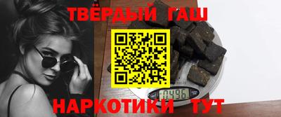 первитин Апрелевка