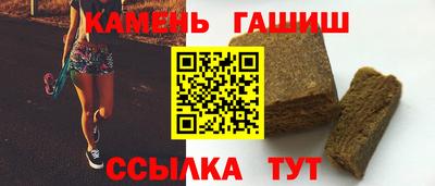 первитин Апрелевка