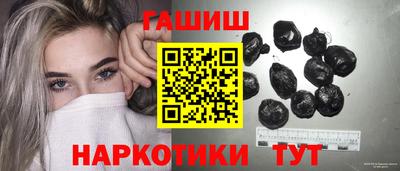 хмурый Бийск