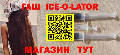 героин Берёзовский