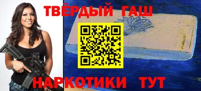 индика Беслан