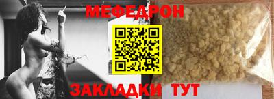 первитин Апрелевка
