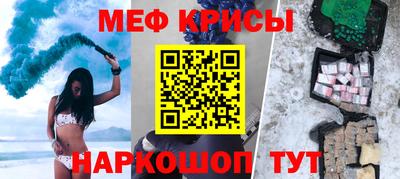 героин Берёзовский