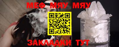 хмурый Бийск