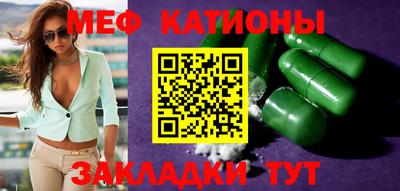 хмурый Бийск