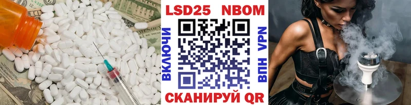 Лсд 25 экстази кислота  Верхняя Салда 