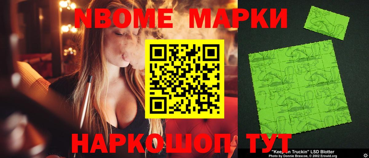 LSD-25 экстази  ЛСД экстази кислота  Верхняя Салда  ЛСД экстази ecstasy 